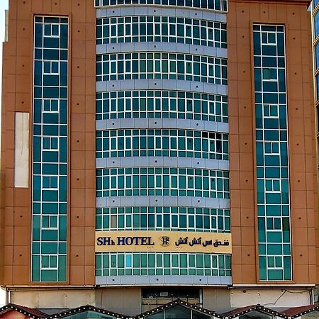 Shh Hotel Ель-Фуджайра Екстер'єр фото