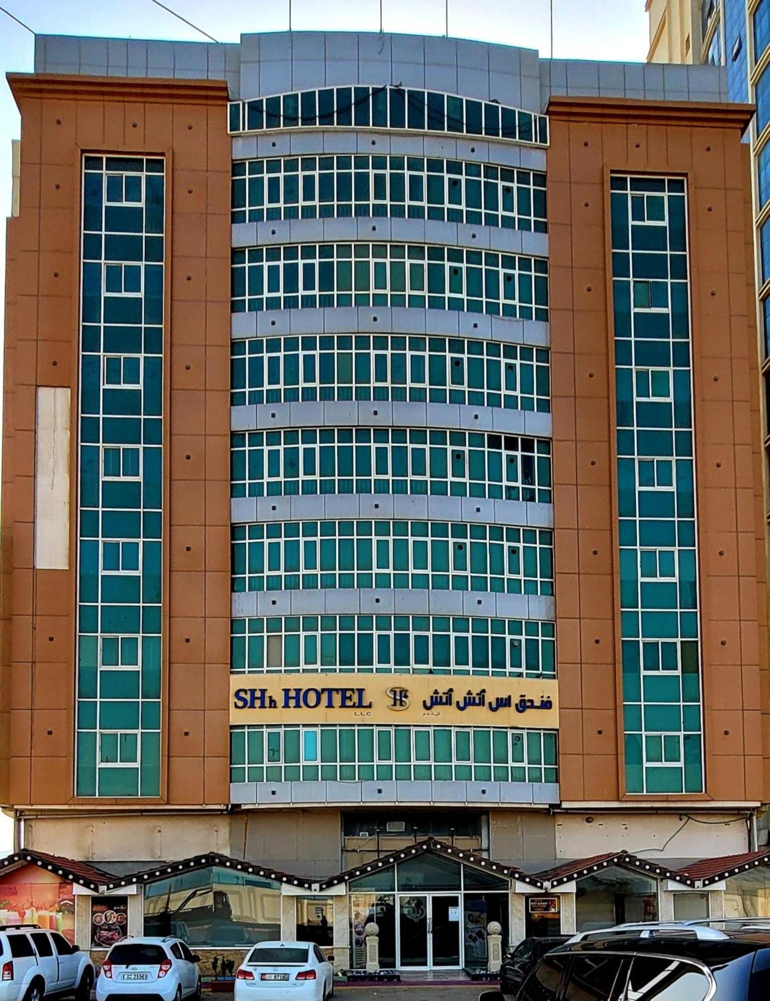 Shh Hotel Ель-Фуджайра Екстер'єр фото